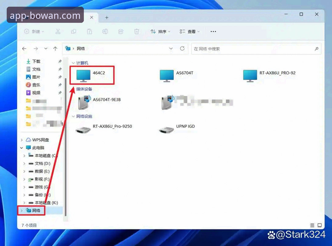 博万体育平台APP功能详解与使用教程：新手快速上手指南